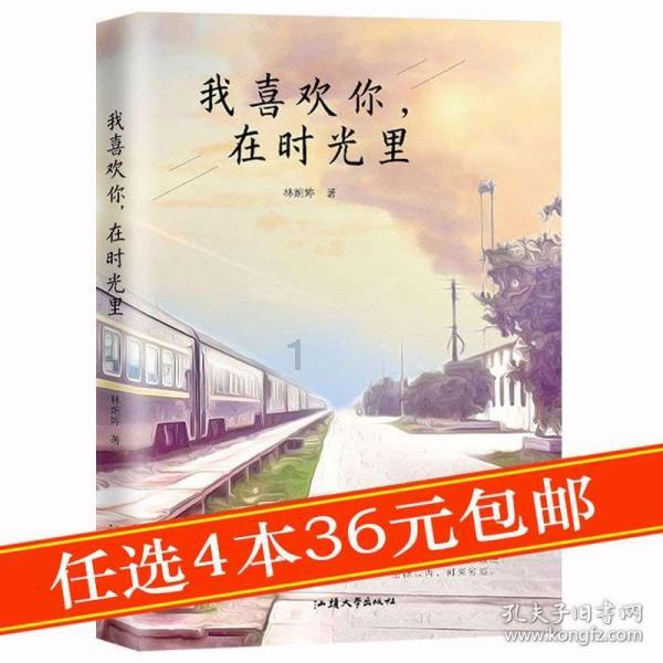 福州市交通运输局启动春运五福行动:“福运榕城”护航团圆路