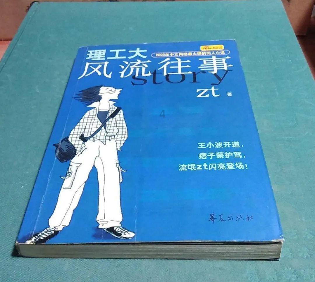 古越龙山威士忌年内预售