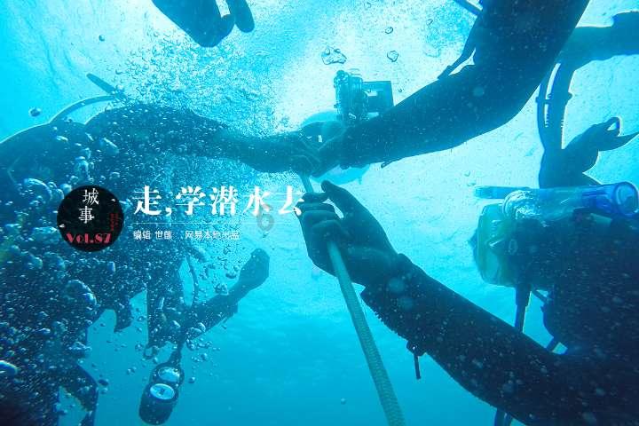 这是内马尔？身材发福走样，缩小版卢卡库，白拿1亿高薪，太可惜