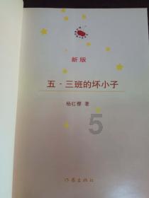 福建省福州市发布大雾黄色预警