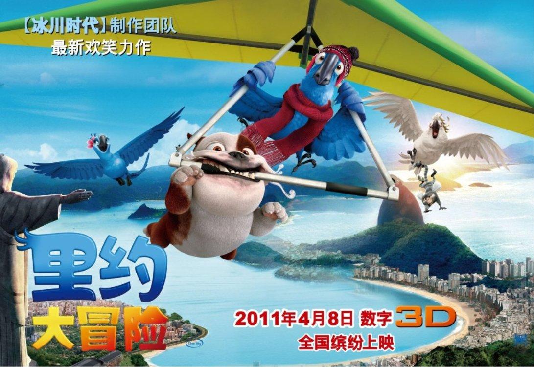 奇点灰烬