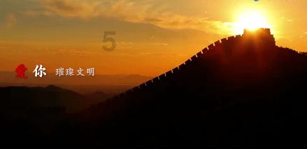 478家经营主体违反“生鲜灯禁令”被责令改正