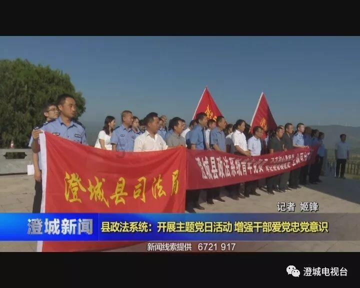 名记：恩比德告知球队他想出战掘金的比赛，结果热身时无法起跳